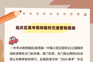 罕见低效！哈兰德5次射门0射正，为生涯单场0射正最多射门纪录